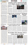 THE PHOTON NEWS (26.06.2024)_page-0010