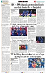 THE PHOTON NEWS (26.06.2024)_page-0011