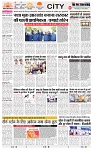 THE PHOTON NEWS (27.06.2024)_page-0003