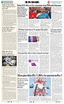 THE PHOTON NEWS (27.06.2024)_page-0008