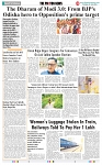 THE PHOTON NEWS (27.06.2024)_page-0009