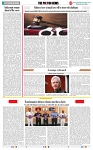 THE PHOTON NEWS (27.06.2024)_page-0007