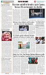 THE PHOTON NEWS (29.06.2024)_page-0010