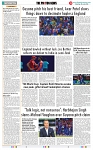 THE PHOTON NEWS (29.06.2024)_page-0011