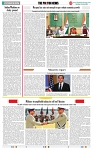 THE PHOTON NEWS (30.06.2024)_page-0007