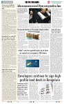 THE PHOTON NEWS (04.07.2024)_page-0008