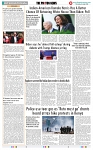 THE PHOTON NEWS (04.07.2024)_page-0010