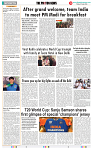 THE PHOTON NEWS (05.07.2024)_page-0011