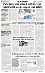 THE PHOTON NEWS (06.07.2024)_page-0009