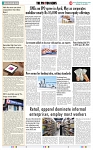 THE PHOTON NEWS (07.07.2024)_page-0008