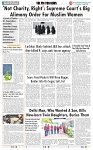 THE PHOTON NEWS (11.07.2024)_page-0009