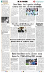 THE PHOTON NEWS (11.07.2024)_page-0011