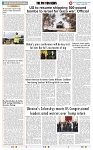 THE PHOTON NEWS (12.07.2024)_page-0010