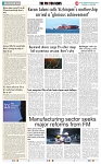 THE PHOTON NEWS (13.07.2024)_page-0008