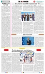 THE PHOTON NEWS (14.07.2024)_page-0007