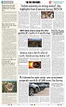 THE PHOTON NEWS (23.07.2024)__page-0008