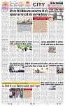 THE PHOTON NEWS (24.07.2024)_page-0004