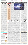 THE PHOTON NEWS (24.07.2024)_page-0006