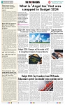 THE PHOTON NEWS (24.07.2024)_page-0008