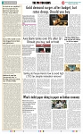 THE PHOTON NEWS (26.07.2024)_page-0008