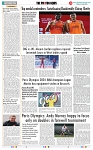 THE PHOTON NEWS (26.07.2024)_page-0011