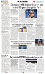 THE PHOTON NEWS (27.07.2024)_page-0011