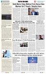 THE PHOTON NEWS (28.07.2024)_page-0008