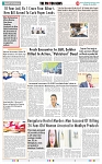 THE PHOTON NEWS (28.07.2024)_page-0009