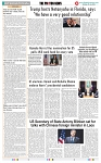 THE PHOTON NEWS (28.07.2024)_page-0010