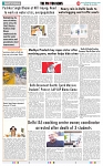 THE PHOTON NEWS (29.07.2024)_page-0009