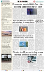 THE PHOTON NEWS (06.08.2024)_page-0008