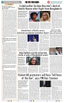 THE PHOTON NEWS (07.08.2024)_page-0010