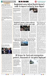 THE PHOTON NEWS (08.08.2024)_page-0010