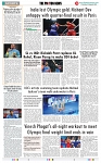 THE PHOTON NEWS (08.08.2024)_page-0011