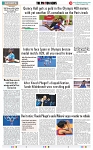 THE PHOTON NEWS (09.08.2024)_page-0011