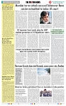 THE PHOTON NEWS (18.08.2024)_page-0010