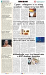 THE PHOTON NEWS (19.08.2024)_page-0008