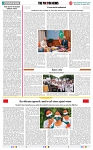 THE PHOTON NEWS (21.08.2024)_page-0007