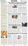 THE PHOTON NEWS (22.08.2024)_page-0008