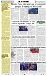 THE PHOTON NEWS (23.08.2024)_page-0010