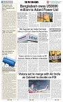 THE PHOTON NEWS (25.08.2024)_page-0008