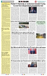 THE PHOTON NEWS (25.08.2024)_page-0010