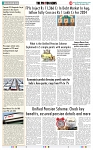 THE PHOTON NEWS (26.08.2024)_page-0008