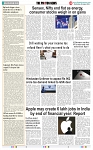 THE PHOTON NEWS (28.08.2024)_page-0008