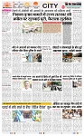 THE PHOTON NEWS (29.08.2024)_page-0003