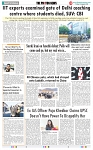 THE PHOTON NEWS (30.08.2024)_page-0009