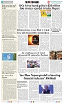 THE PHOTON NEWS (31.08.2024)_page-0008