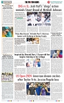 THE PHOTON NEWS (10.09.2024)_page-0011