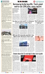 THE PHOTON NEWS (12.09.22024)_page-0008