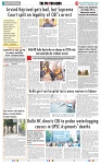 THE PHOTON NEWS (14.09.2024)_page-0009